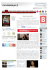 Recensione The Advocate For Fagdom