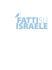 fattisu israele - Israel Ministry of Foreign Affairs