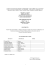 Documento Esame di Stato