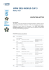 Programme - FF Pentathlon Moderne