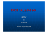 digitale in hf
