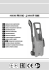 PW 110C - IP 1100S