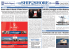 Articolo Metella Ship2Shore