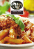 menulocanda
