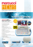 your solutions - Benvenuti in Marcucci.it