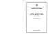 dipartimento di economia - Dipartimento di Scienze Economiche e