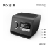 PiXiS IR V2.indd
