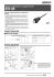 ES1B Catalogo
