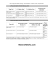 a pdf file