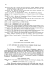 The following description of a new species of Orthotylus is based on