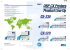 RoHS Compliant - Multistudio Media srl