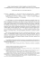 (un)readable is the European Constitution?