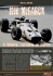 1966 - Il debutto, cercando un motore