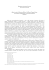 "¿Quién mató a Palomino Molero?" di Mario Vargas Llosa