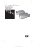 HP Scanjet 4800 series Scanner foto