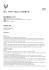 PDF - Ritorna alla home