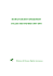HUMAN RIGHTS AWARENESS COLLECTED PAPERS 1997–2007