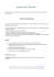 Digital Marketing Manager