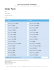 Order Form - ScheningCreative