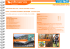 Sestriere Jr - PhoenixTravel