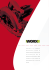 Components Engine - WORX Power Tools