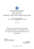 Il processo di adesione della Croazia all`Unione Europea: il ruolo