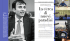 Il fiuto di Sharma - Confindustria Modena