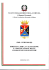 - Scuola Lingue Estere dell`Esercito