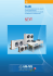 sottoraffreddatori di liquido liquid subcoolers sous - Lu-Ve