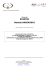Struttura corso di Shiatsu NAMIKOSHI per WEB rev0 del 07.07.2015