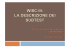 WISC-III: LA DESCRIZIONE DEI SUBTEST