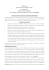 2016-03-11 AEFFE Avviso Convocazione Assemblea