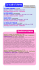 scarica i calendari in formato pdf