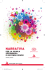 SS2 Mondadori/Einaudi.indd