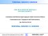 Terminal Server Microsoft / 1