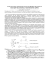 Living, Stereoselective Polymerization of Styrene and Butadiene
