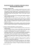 Documento informativo chiusura auricola