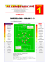 barcellona – milan 0 – 0