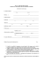 Modulo privacy da scaricare e stampare