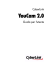 YouCam 2.0 - CyberLink