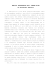 ANALISI ASTRONOMICA DELL` ENUMA ELISH di