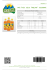 Mix fruit Juice "RELAX" 12x500ml