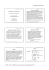 Nota di Copyright Ricerca del massimo (da file) Sequenza