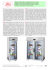 ARMADI REFRIGERATI HARMONY PORTE A VETRO HARMONY