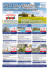 mare, montagna, lago, entroterra, benessere mare, montagna, lago