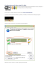 Configurazione wifi (driver Intel Pro Set)