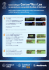 eNEXT LINK