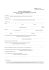 MODELLO A bis - Study in Italy
