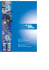 Catalogo Generale Trasmissione Dati
