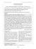 Sorveglianza epidemiologica locale delle infezioni da Norovirus in